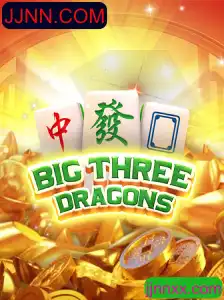 Explorando o Mundo de BigThreeDragons: Um Guia Completo