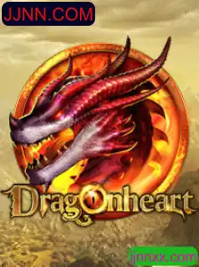 Descubra o Universo de Aventuras em DragonHeart