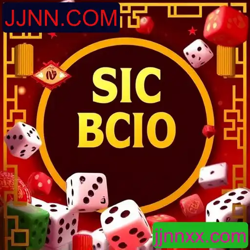 Sic Bo
